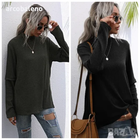 Едноцветен дамски пуловер, 2цвята