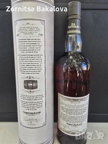Craigellachie 20 Y.O. Old Particular 1 от 314 броя, снимка 2 - Подаръци за мъже - 56135563