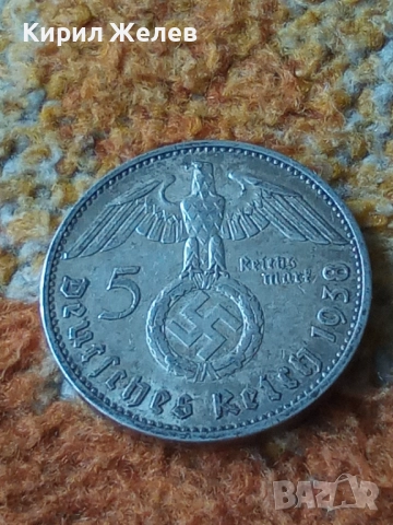 Сребърна монета 5 райхс марки 1938 година нацистка Германия трети райх 51468