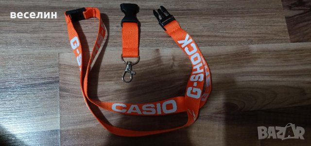 Ключодържател връзка Casio, снимка 12 - Други - 35934808