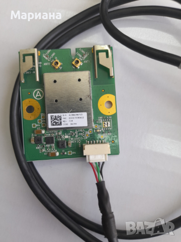 TOSHIBA-40L7335D, снимка 5 - Части и Платки - 36282206