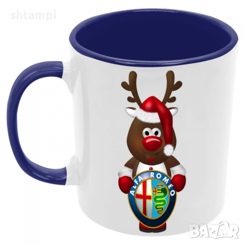 Чаша Alfa Romeo Deer, снимка 4 - Чаши - 36137706