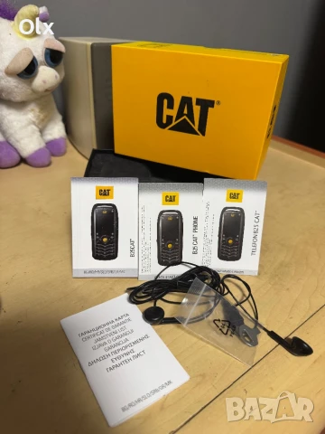 Кутия за CAT B25 