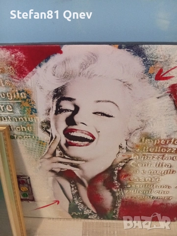 Колекция Мерилин Монро , снимка 6 - Колекции - 53062361