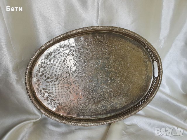 Старинен арабски посребрен сервиз , снимка 8 - Антикварни и старинни предмети - 35828765