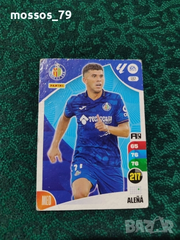 12 карти с футболисти, снимка 3 - Футбол - 52923037