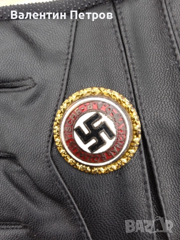 Стара немска значка