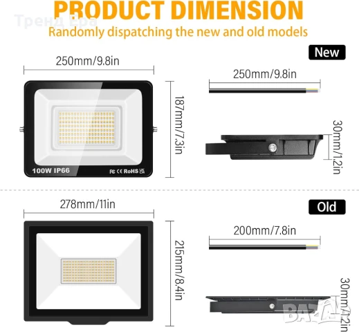 LED прожектор 100W външен, снимка 3 - Прожектори - 50544774