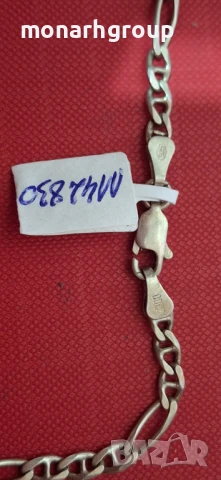 Сребърна верижка с висулка, снимка 6 - Колиета, медальони, синджири - 50926714