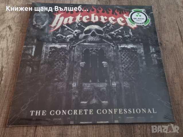 Грамофонни Плочи - Рок Метъл: Hatebreed - The Concrete Confessional