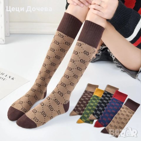 Дамски чорапи и шапка , снимка 1 - Дамски чорапи - 42642397