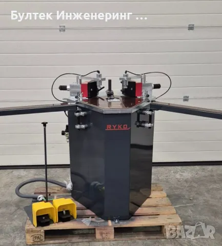 Ъглонабивна Машина 