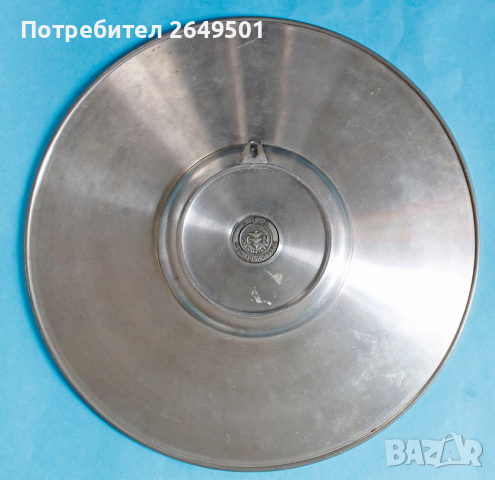 Стара NK Zinn Западна Германия метална чиния релефни мотиви , снимка 4 - Колекции - 36137961