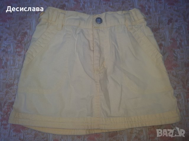 Детска пола р. 98, снимка 1