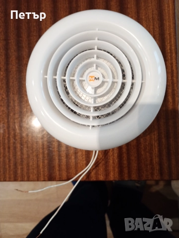 Битов вентилатор с клапа за баня 