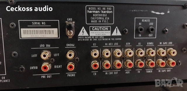 Висок клас стерео усилвател HARMAN KARDON HK980, снимка 5 - Ресийвъри, усилватели, смесителни пултове - 53783476