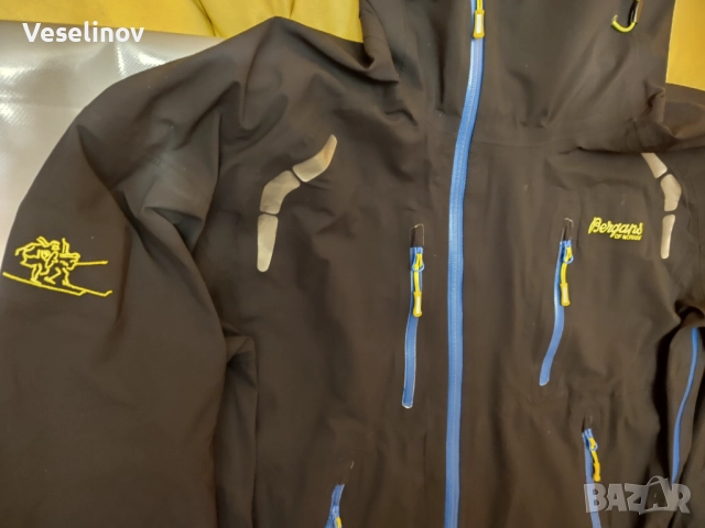 Bergans of Norwey размер L, снимка 2 - Якета - 52002899