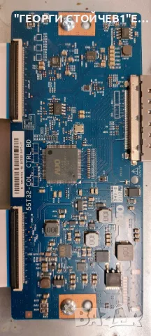 55UA7900   17MB170   17IPS72   55T32-C0L  CTRL BD  VES550QNDA-2D-N41  JL.D550C1330-078CS-M_V01, снимка 7 - Части и Платки - 49152461