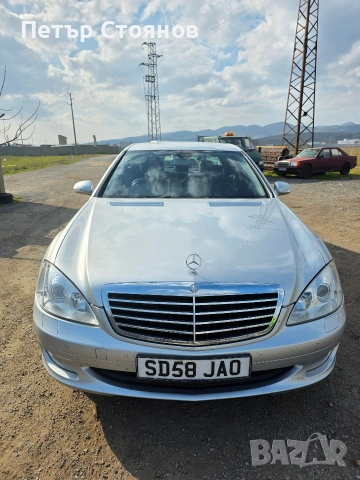 Mercedes S320 CDI 