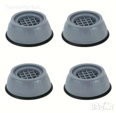 Комплект от 4 броя противоплъзгащи и амортизиращи подложки , снимка 8 - Други стоки за дома - 50660866