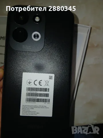 Нов телефон Редми 17 , снимка 3 - Xiaomi - 56236905