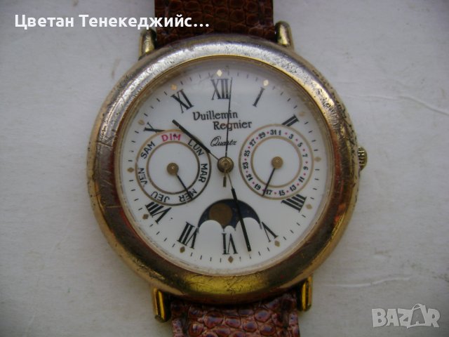 Продавам 1 механичен и 4 кварцови часовника Citizen,Swatch,Sensor, снимка 6 - Мъжки - 42697992