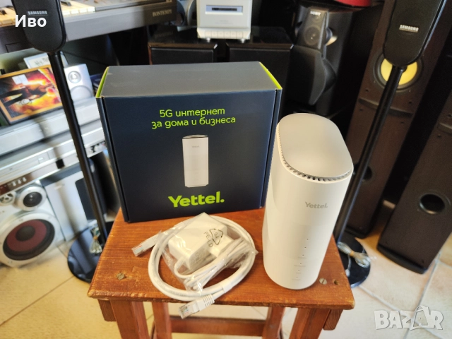 Wi-Fi рутер ZTE MCM888D Чисто нов! Работи само с Yettel, снимка 7 - Рутери - 52005813