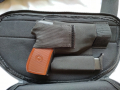 Тактическа чантичка за пистолет, снимка 1 - Бойно оръжие - 36481794