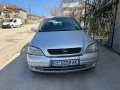  OPEL  astra G 1.6i 100кс / facelift / КЛИМАТРОНИК   - цена 1 300 евро , БЕЗ БАРТЕР - колата е  реги, снимка 9