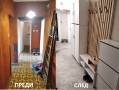 Фирма за за ремонти на апартаменти и входове/бригада строителни услуги/шпакловка/ремонт на баня, снимка 2