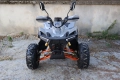 ATV 125cc / АТВ 125, снимка 2