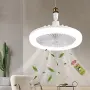 LED лампа с вграден вентилатор и дистанционно управление, снимка 2