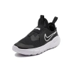 Nike Flex Runner 2 PSV детски маратони номер 29 ,5, снимка 1
