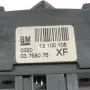 Бутон аварийни светлини Opel Astra H (A04) 2004-2014 ID: 164167 OEM 13100105, снимка 3