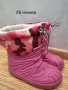 Детски ботушки на символични цени , снимка 6