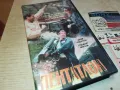ПЕНТАТЛОН-VHS VIDEO ORIGINAL TAPE 2901251134, снимка 1