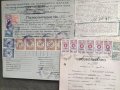 Продавам стари документи Казабланка  , площад Народно събрание, снимка 3