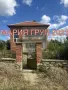  ✨ ДВУЕТАЖНА КЪЩА С ГОЛЯМ ДВОР В С. ХЛЯБОВО – СПОКОЙСТВИЕ, ПРОСТОР И ВЪЗМОЖНОСТИ! ✨, снимка 1
