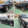 Land Rover Discovery 3.0 TDV6 HSE, снимка 3