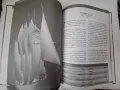 Книга на немски за ветроходни кораби - твърди корици, снимка 3