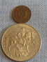 Лот монети 10 броя България от соца началото на демокрацията за КОЛЕКЦИЯ ДЕКОРАЦИЯ 25854, снимка 3