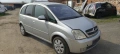 Opel Meriva 1.7 - 75к.с Y17DT на части, снимка 2