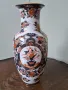 японска порцеланова ваза Imari   10/2, снимка 1