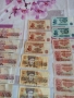 Стари БГ банкноти., снимка 3