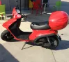 Мотопед Italjet B2, снимка 2