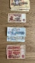 Лот 142 броя български банкноти, снимка 5