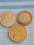 Три монети от цял свят ГЪРЦИЯ, ТУРЦИЯ стари редки за КОЛЕКЦИЯ ДЕКОРАЦИЯ 43381, снимка 1