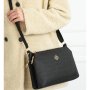 Елегантна дамска чанта с дълга дръжка за рамо, снимка 1 - Чанти - 44351411