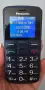 Мобилен телефон Panasonic KX TU-110, снимка 4