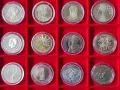 Колекция мед-никелови монети България от периода 1966-1989 година , снимка 14